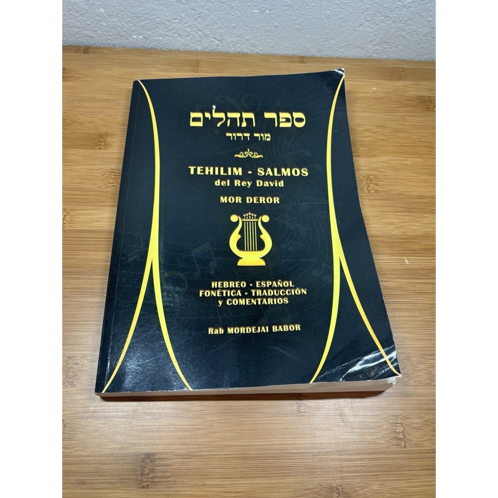 Libro‎ de Tehilim - Salmos. Edici??n Mor-Deror. Hebreo-espa??ol, tra